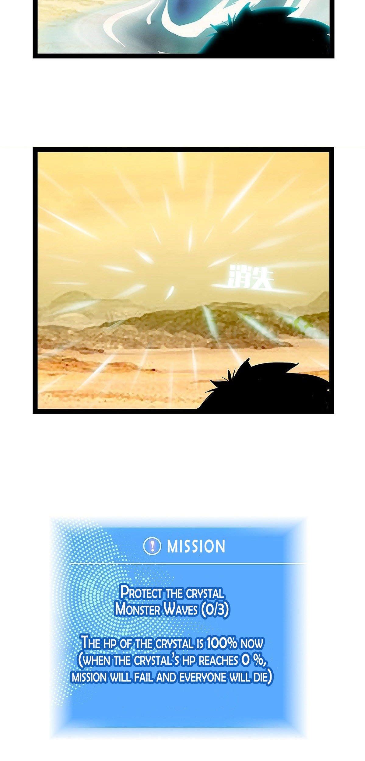 Read Cong Renzhen Wan Youxi Kaishi Jueqi EN Manga Online