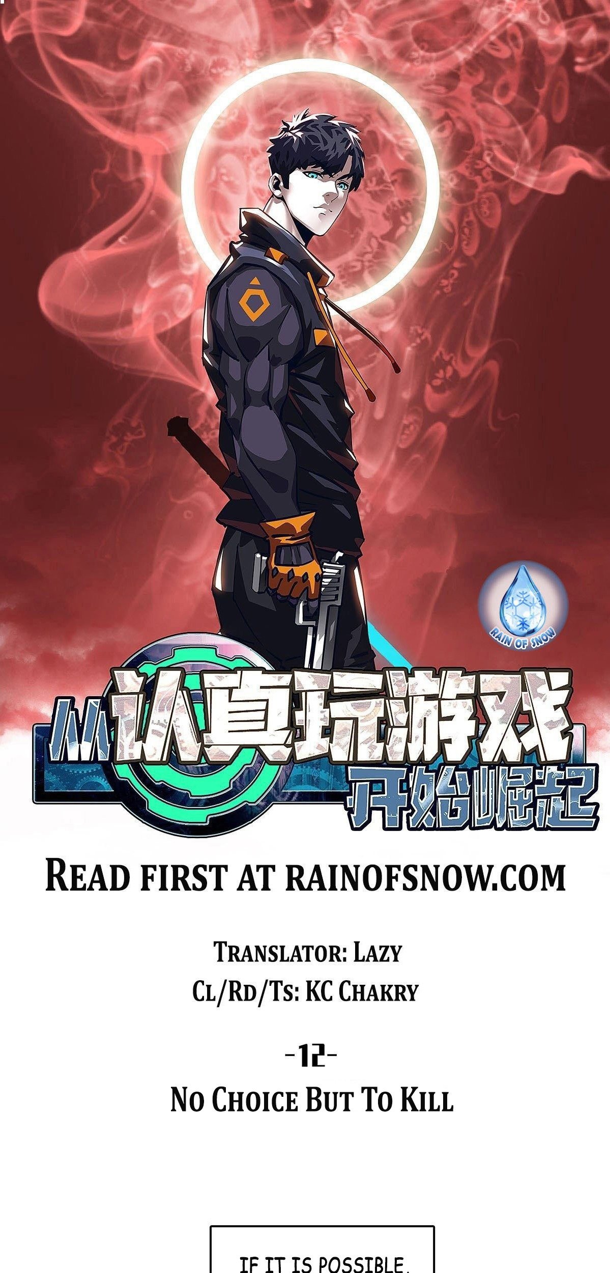 Read Cong Renzhen Wan Youxi Kaishi Jueqi EN Manga Online