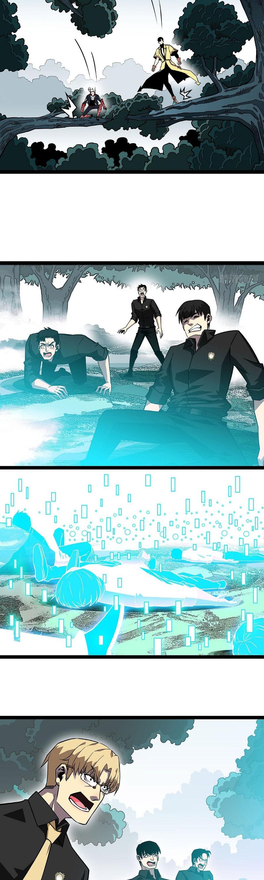 Read Cong Renzhen Wan Youxi Kaishi Jueqi EN Manga Online