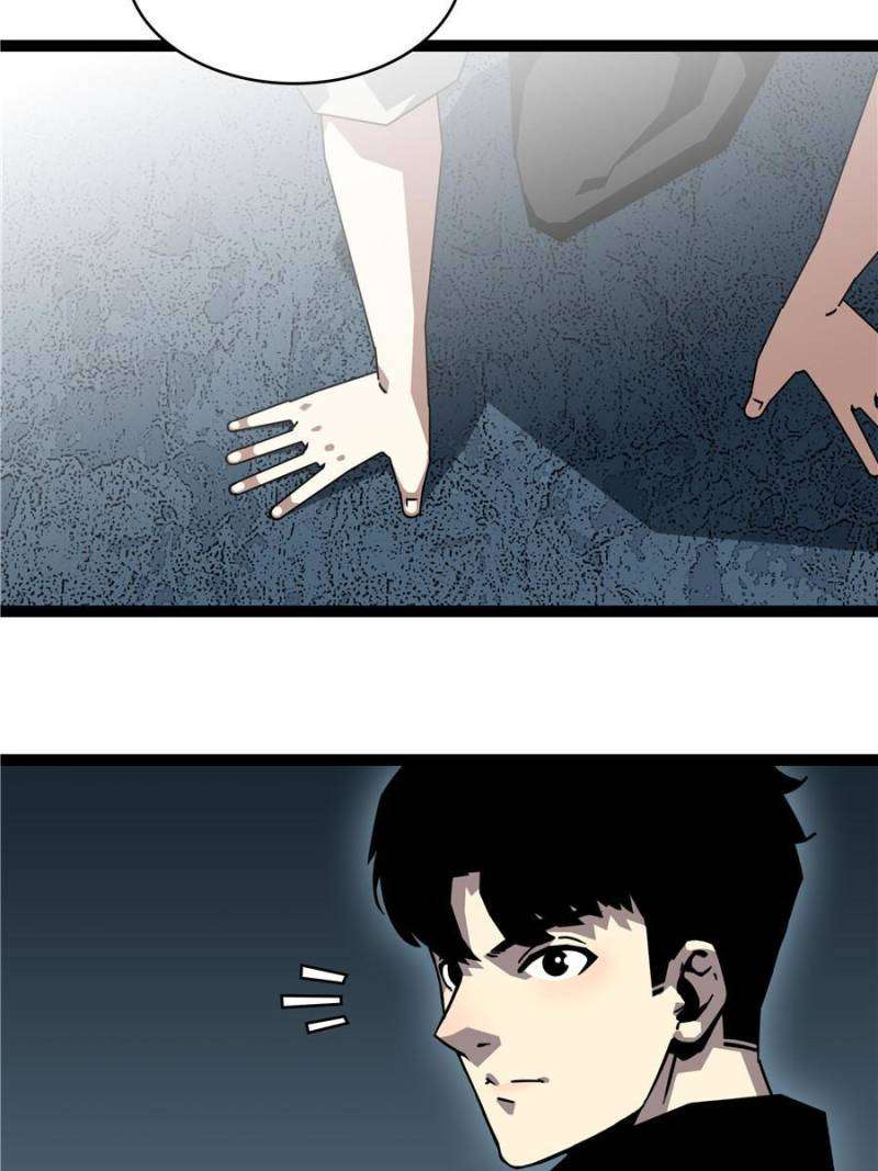 Read Cong Renzhen Wan Youxi Kaishi Jueqi EN Manga Online