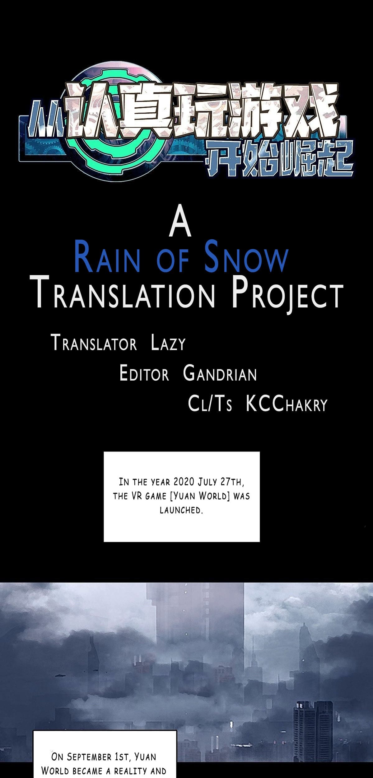 Read Cong Renzhen Wan Youxi Kaishi Jueqi EN Manga Online