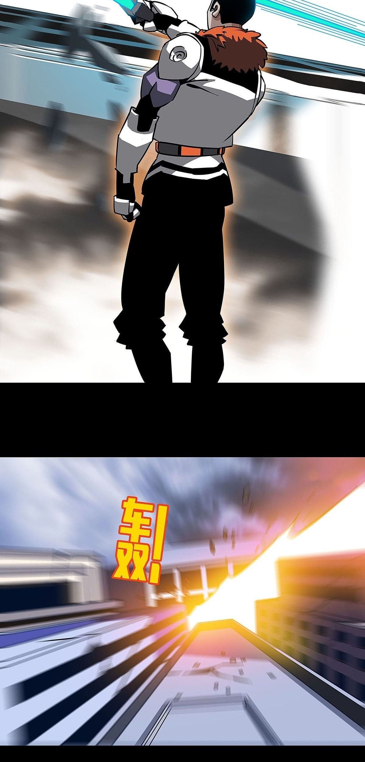 Read Cong Renzhen Wan Youxi Kaishi Jueqi EN Manga Online