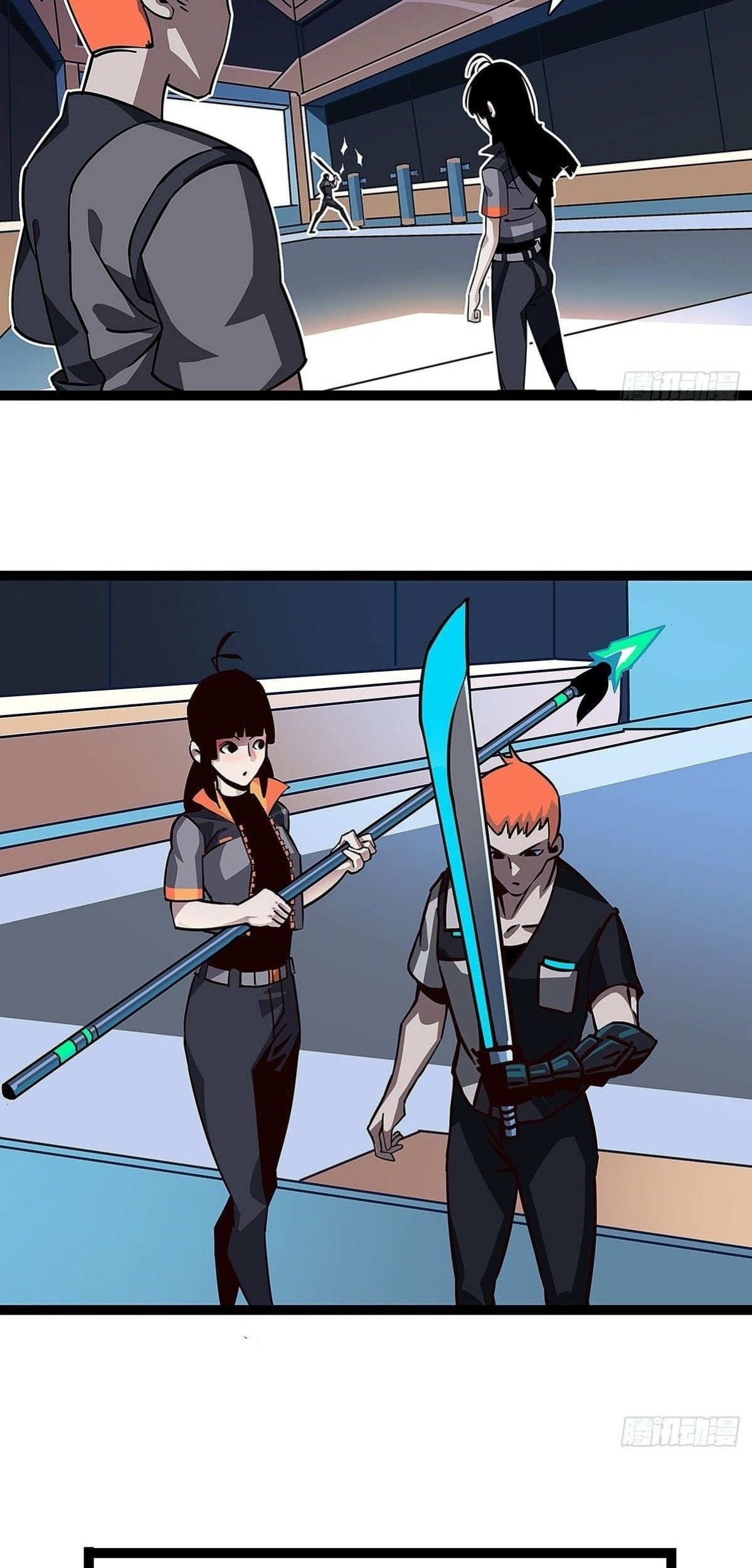 Read Cong Renzhen Wan Youxi Kaishi Jueqi EN Manga Online