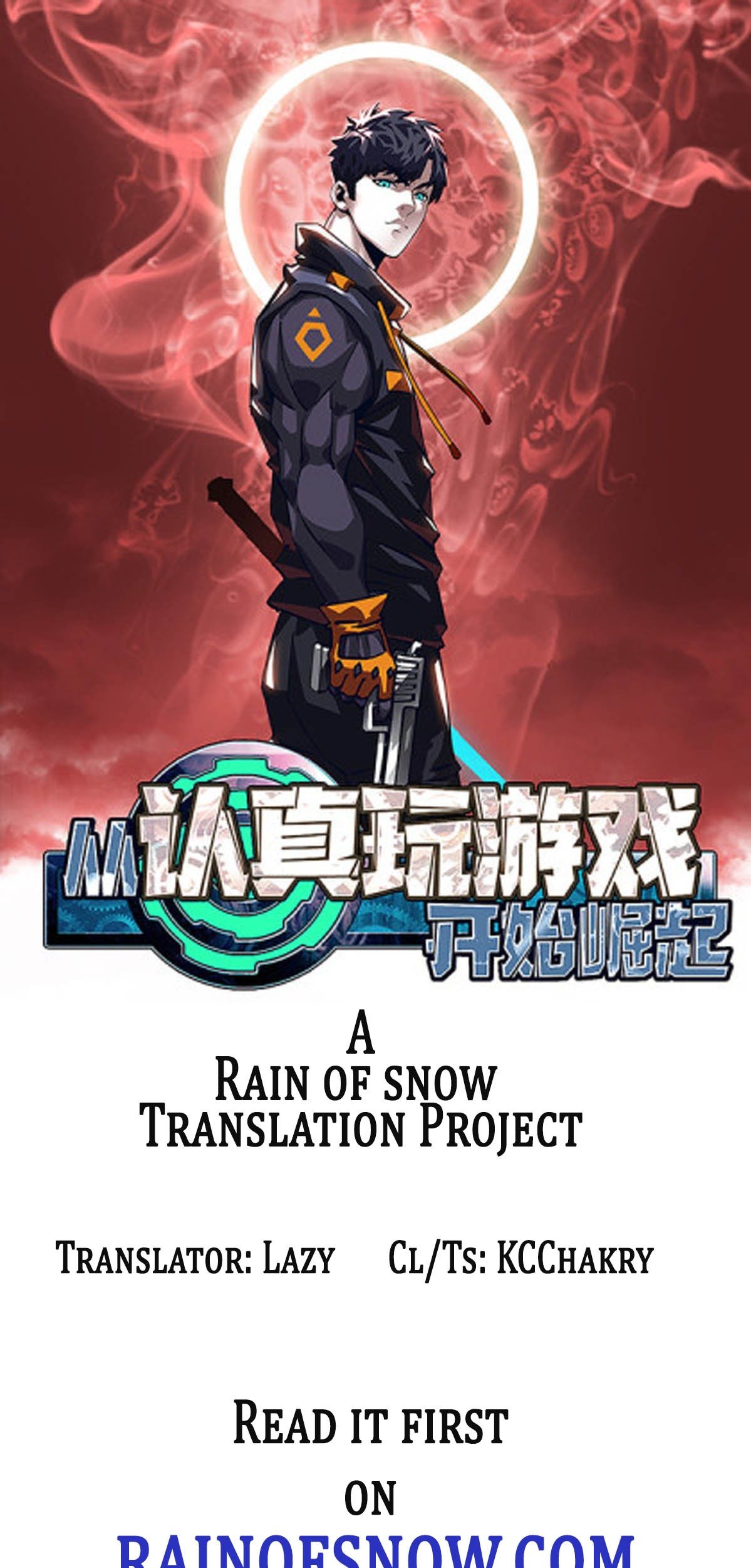 Read Cong Renzhen Wan Youxi Kaishi Jueqi EN Manga Online