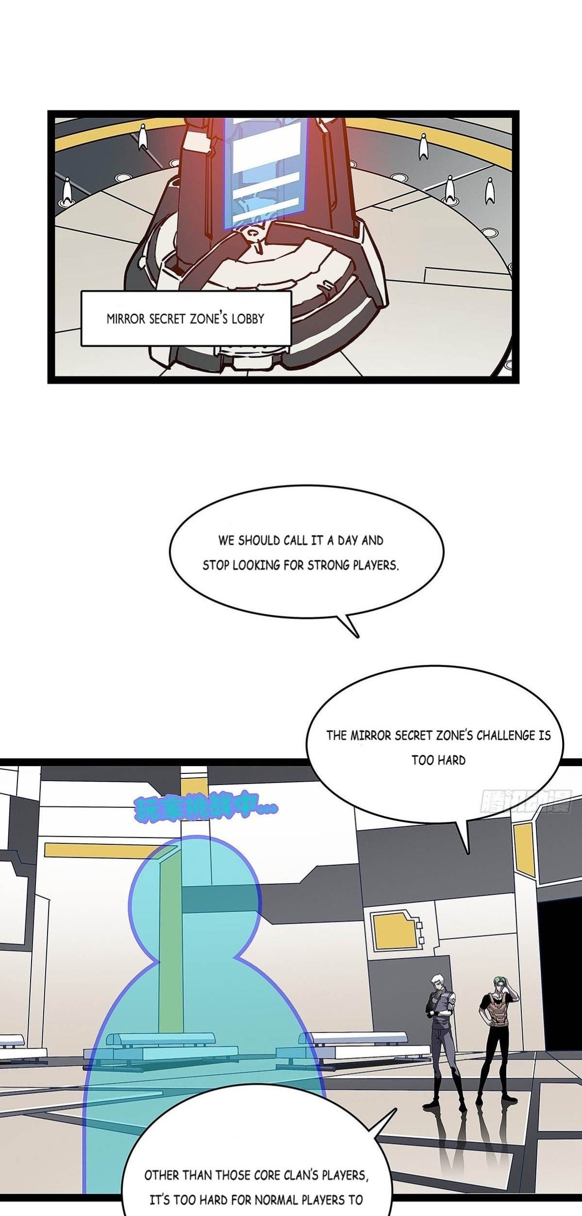 Read Cong Renzhen Wan Youxi Kaishi Jueqi EN Manga Online