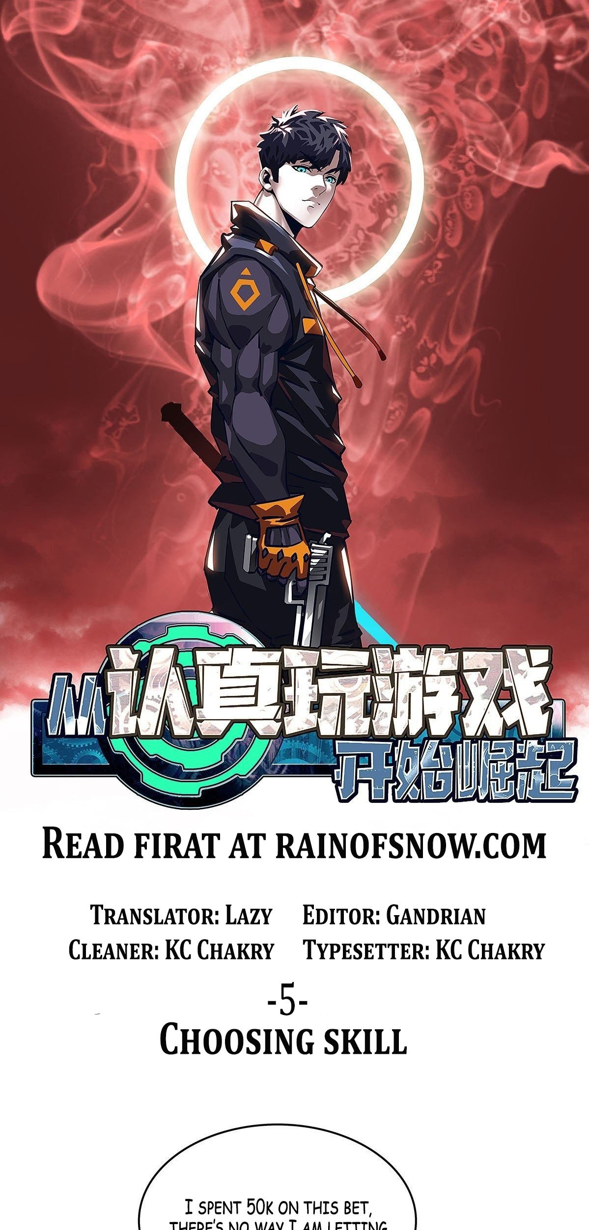 Read Cong Renzhen Wan Youxi Kaishi Jueqi EN Manga Online
