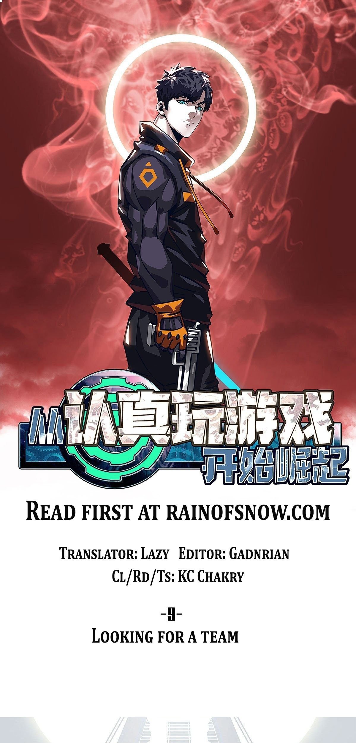 Read Cong Renzhen Wan Youxi Kaishi Jueqi EN Manga Online