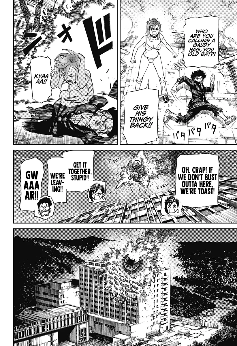 Read Dandadan EN Manga Online