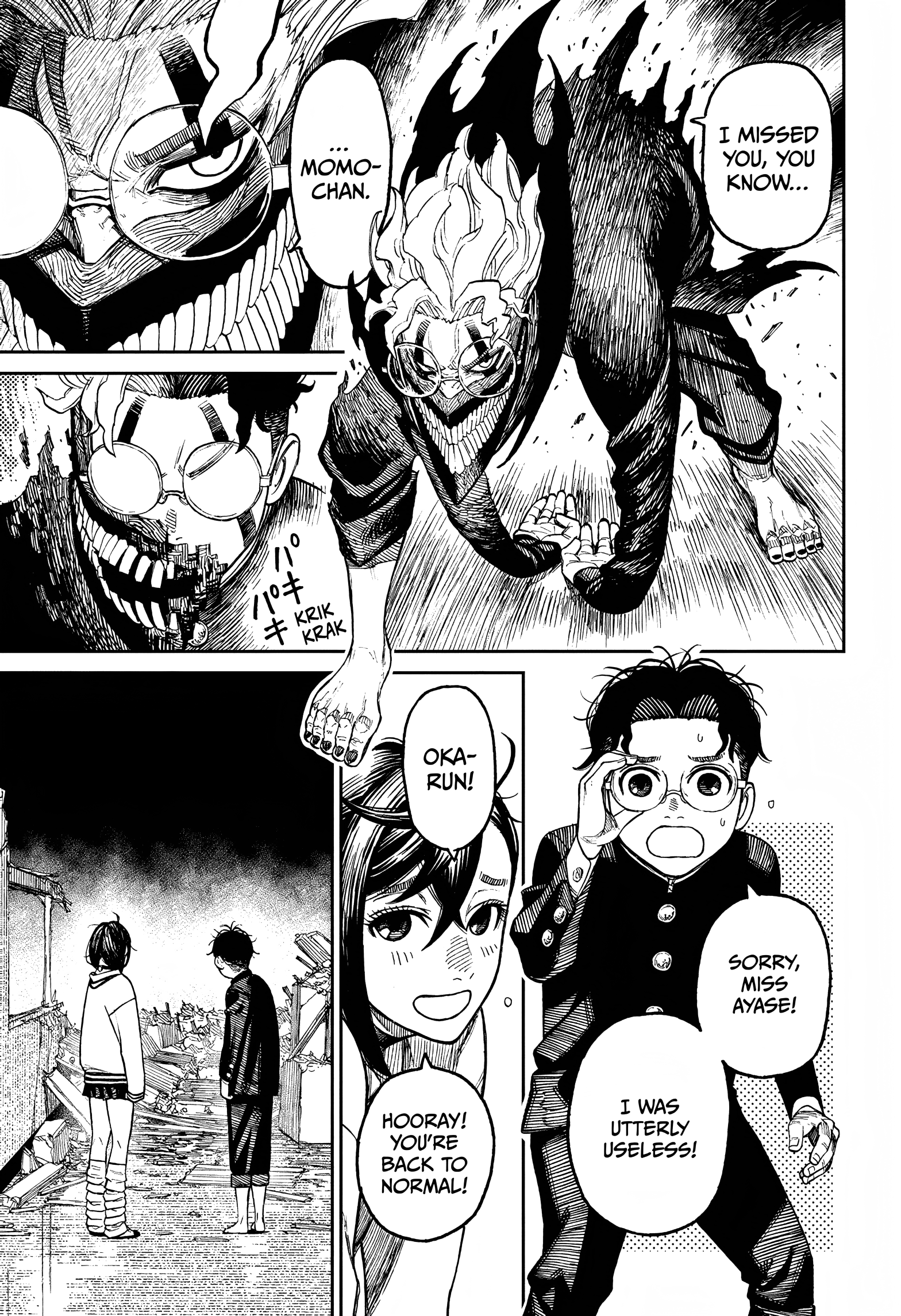 Read Dandadan EN Manga Online