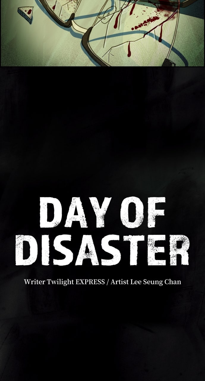 Read Day of Disaster EN Manga Online