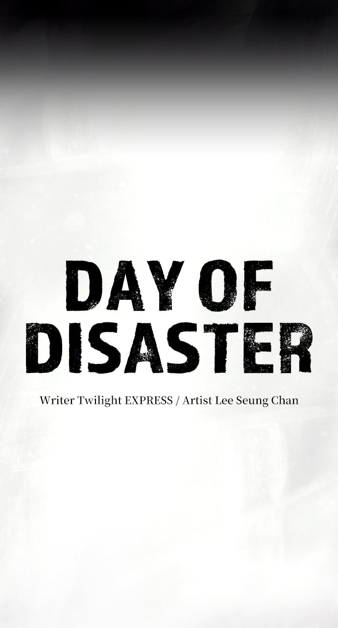 Read Day of Disaster EN Manga Online