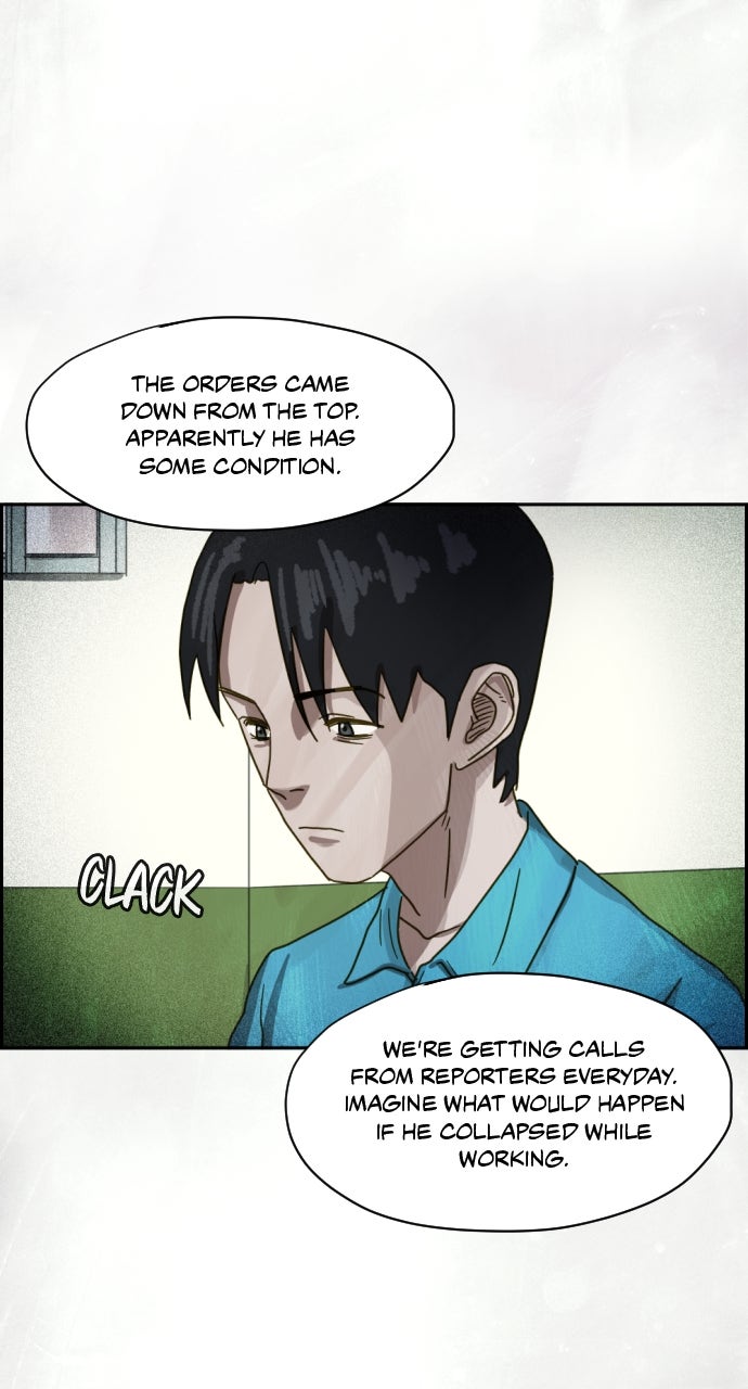 Read Day of Disaster EN Manga Online