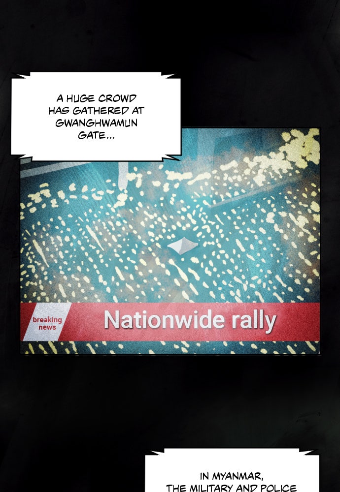 Read Day of Disaster EN Manga Online