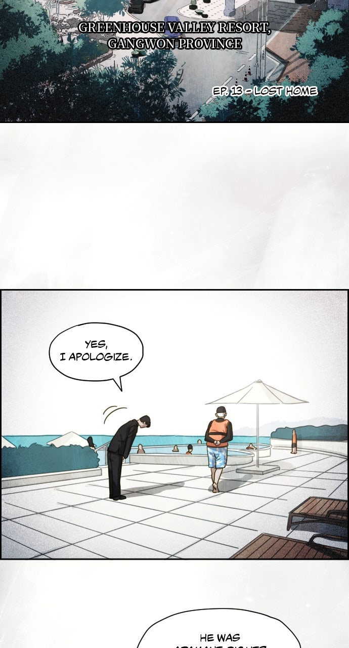 Read Day of Disaster EN Manga Online