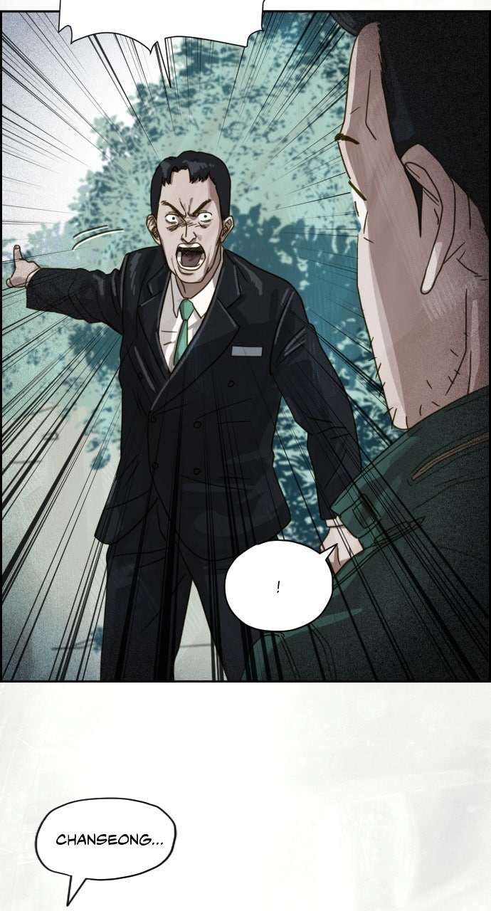 Read Day of Disaster EN Manga Online