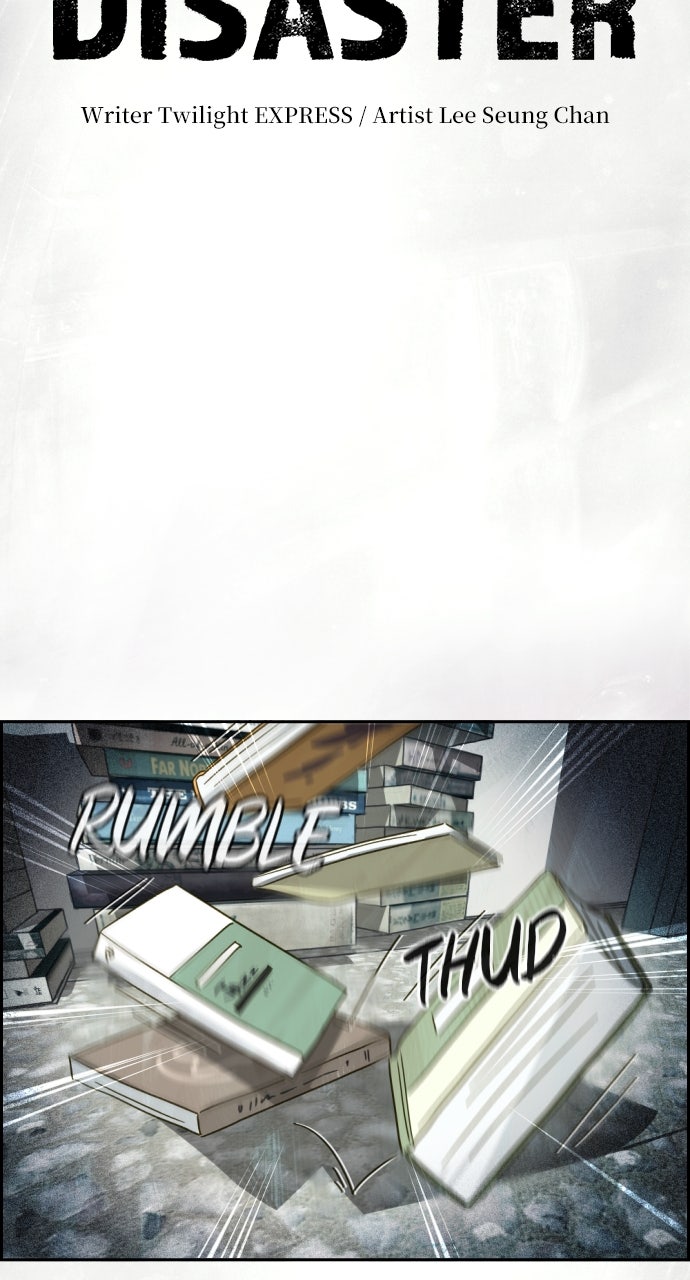 Read Day of Disaster EN Manga Online