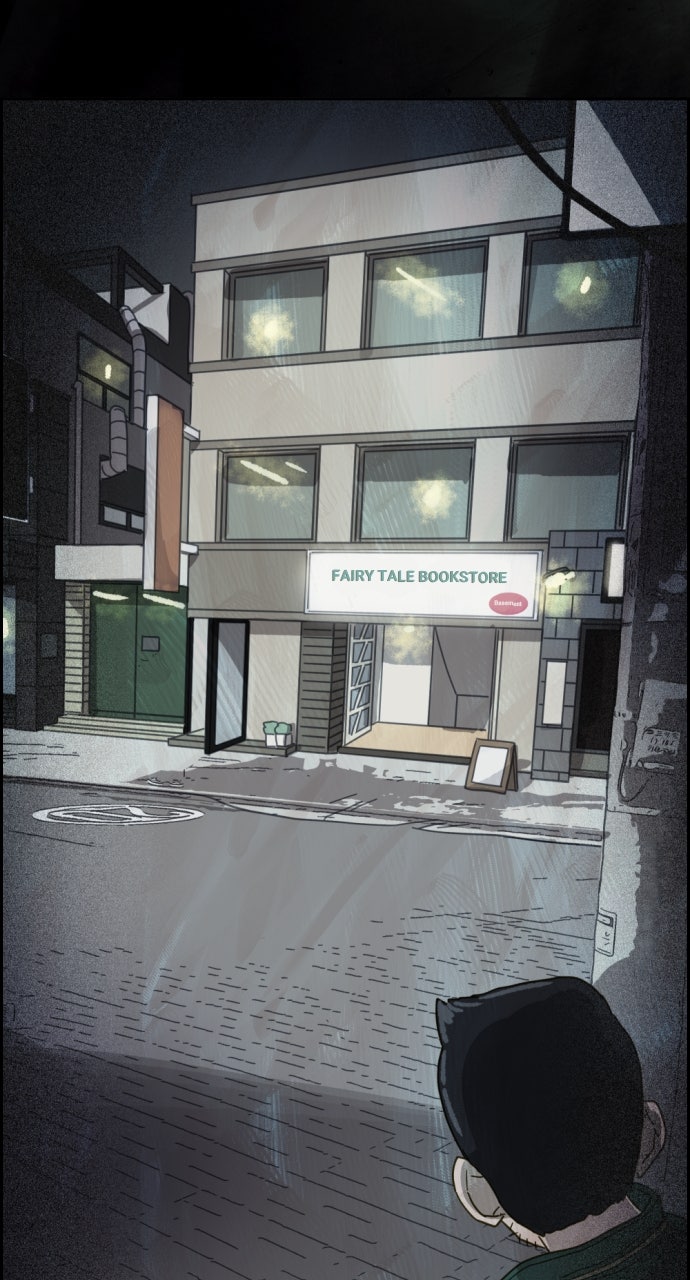 Read Day of Disaster EN Manga Online