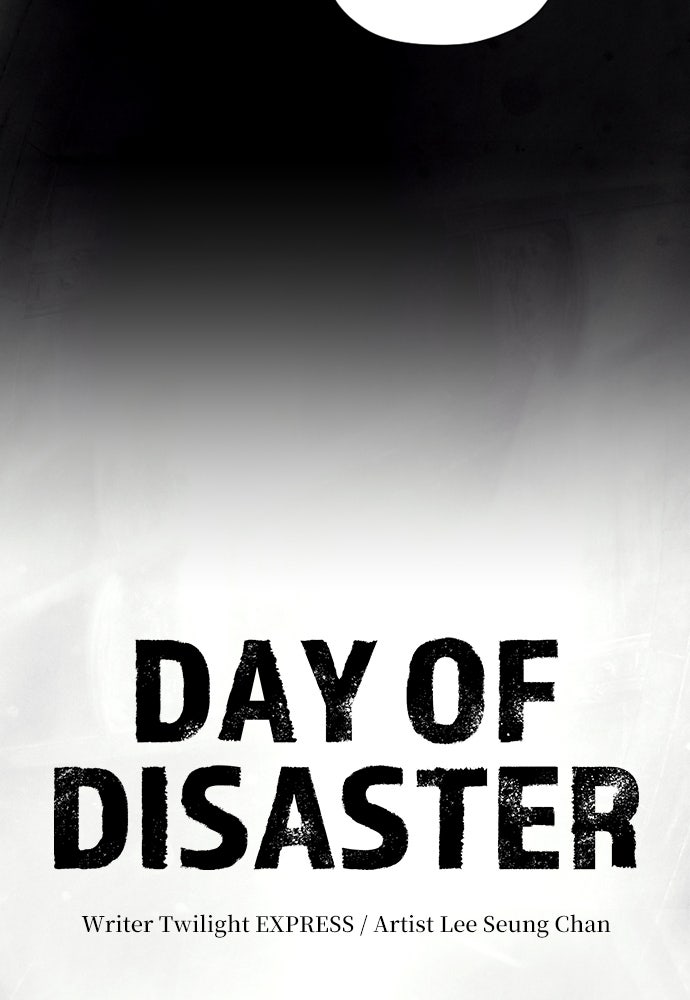 Read Day of Disaster EN Manga Online