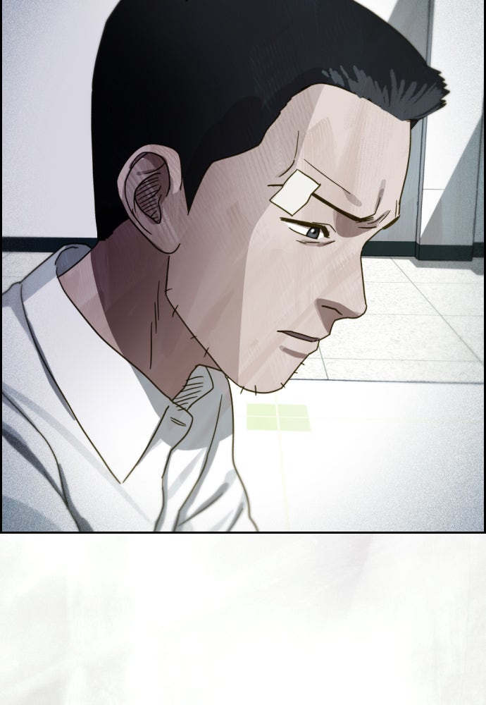 Read Day of Disaster EN Manga Online