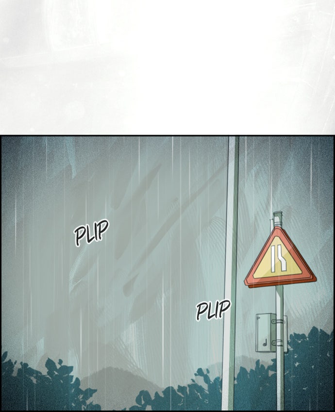 Read Day of Disaster EN Manga Online