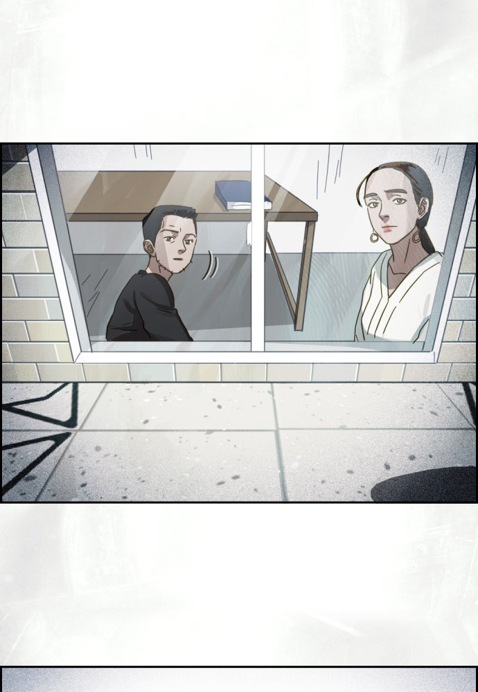 Read Day of Disaster EN Manga Online