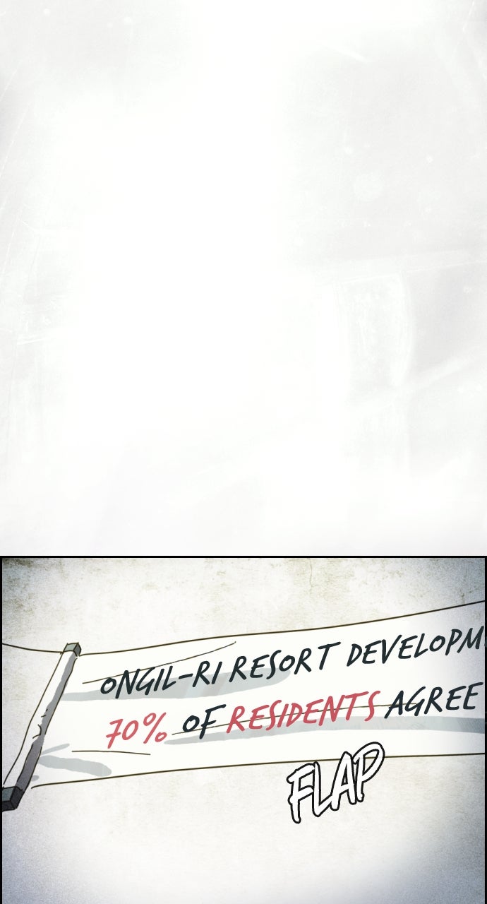 Read Day of Disaster EN Manga Online