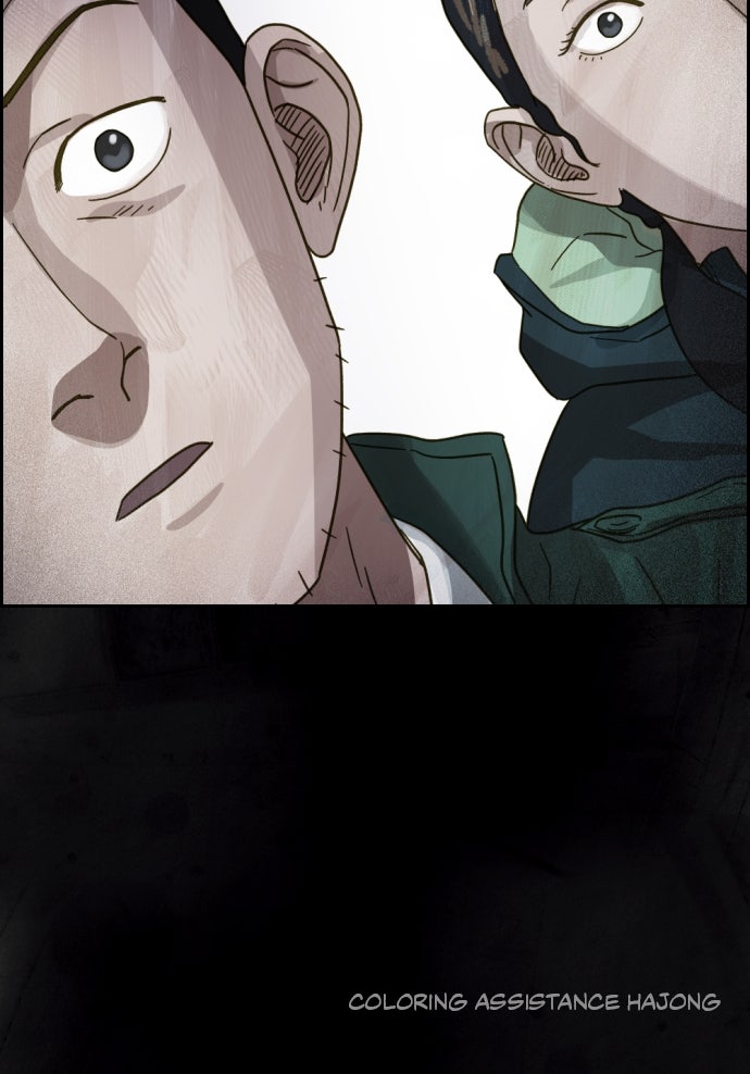Read Day of Disaster EN Manga Online