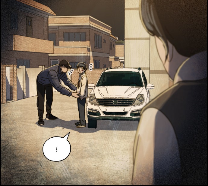 Read Day of Disaster EN Manga Online
