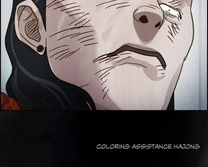 Read Day of Disaster EN Manga Online