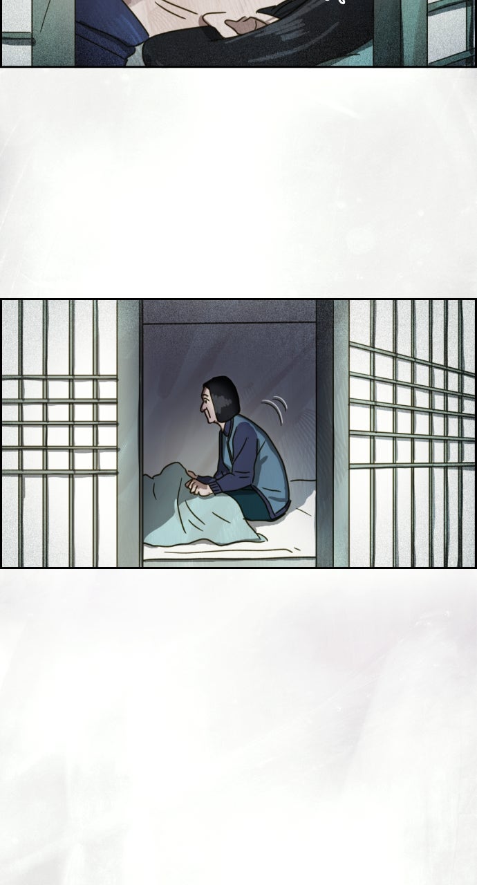 Read Day of Disaster EN Manga Online