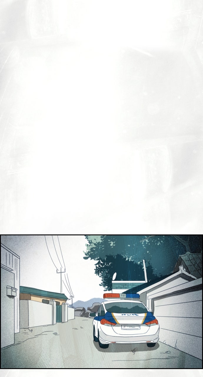Read Day of Disaster EN Manga Online