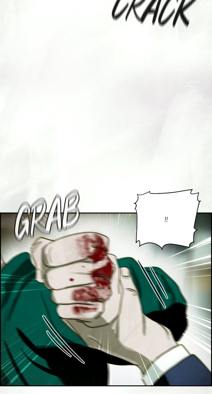 Read Day of Disaster EN Manga Online
