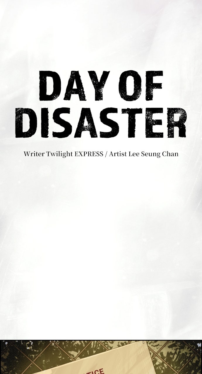 Read Day of Disaster EN Manga Online