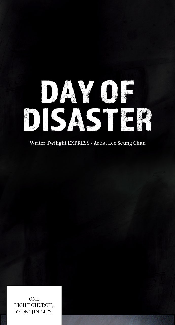 Read Day of Disaster EN Manga Online