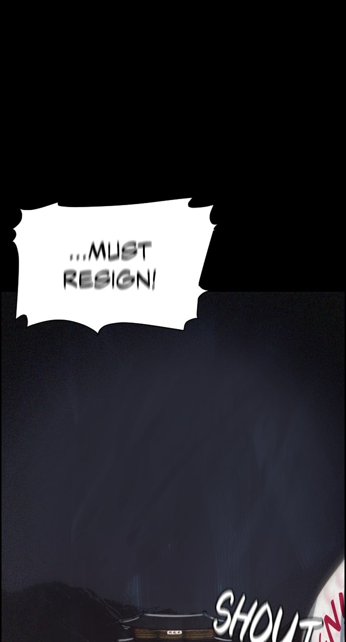 Read Day of Disaster EN Manga Online