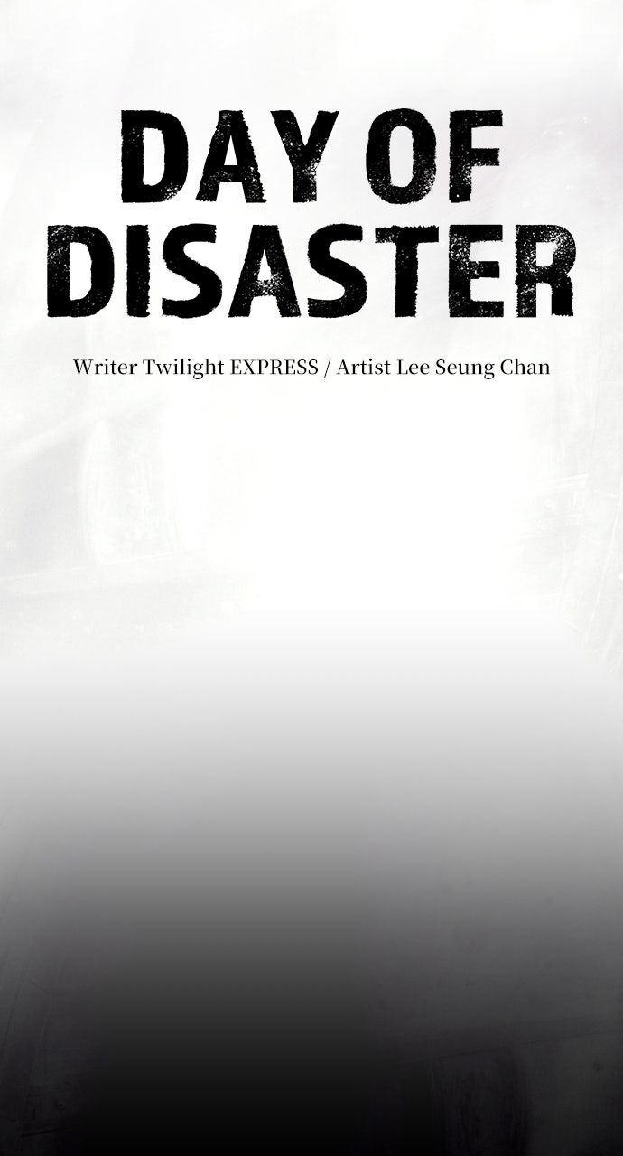 Read Day of Disaster EN Manga Online