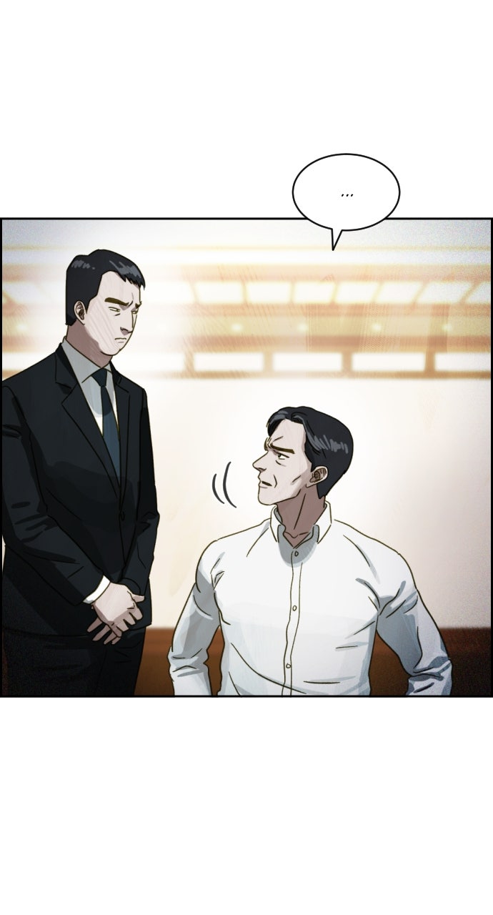 Read Day of Disaster EN Manga Online
