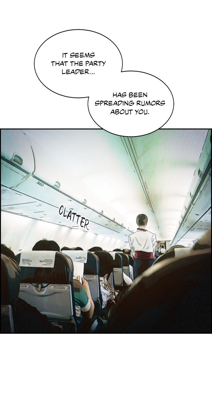 Read Day of Disaster EN Manga Online