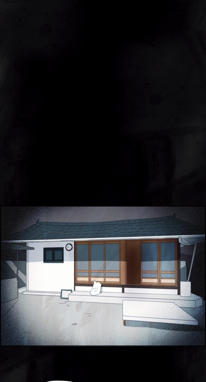 Read Day of Disaster EN Manga Online