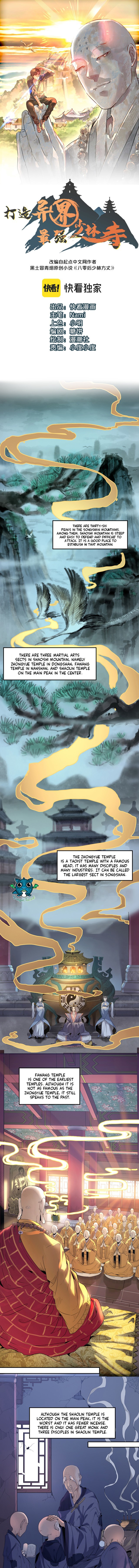 Read Dazao Yi Jie Zui Qiang Shaolin Si EN Manga Online