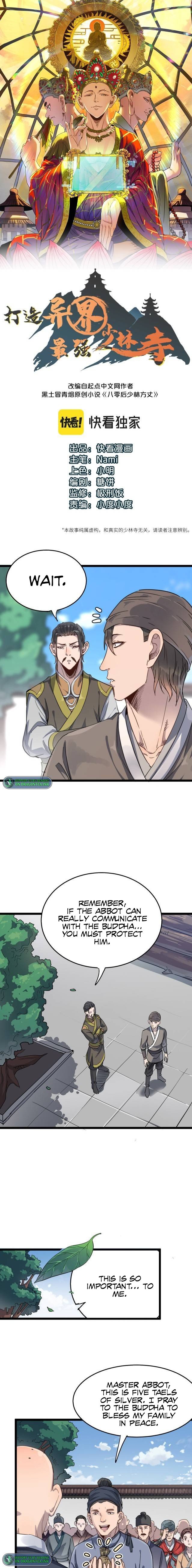 Read Dazao Yi Jie Zui Qiang Shaolin Si EN Manga Online