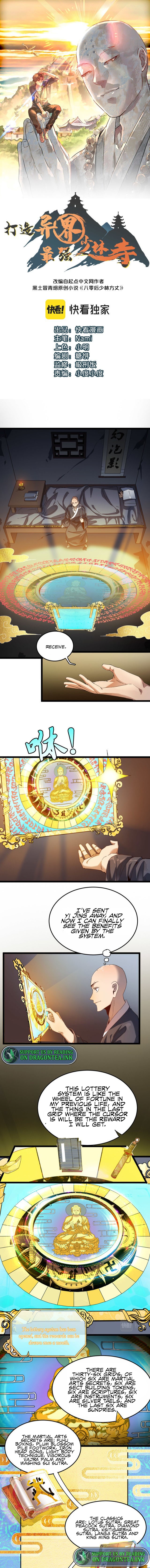 Read Dazao Yi Jie Zui Qiang Shaolin Si EN Manga Online