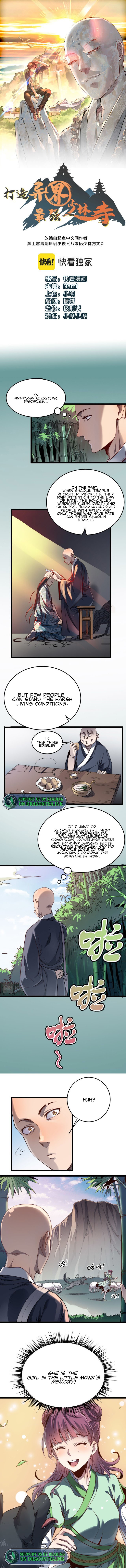 Read Dazao Yi Jie Zui Qiang Shaolin Si EN Manga Online
