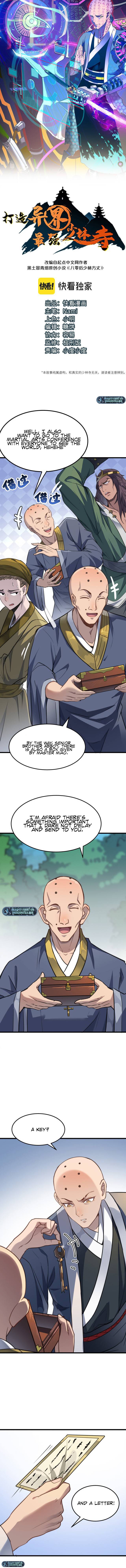Read Dazao Yi Jie Zui Qiang Shaolin Si EN Manga Online