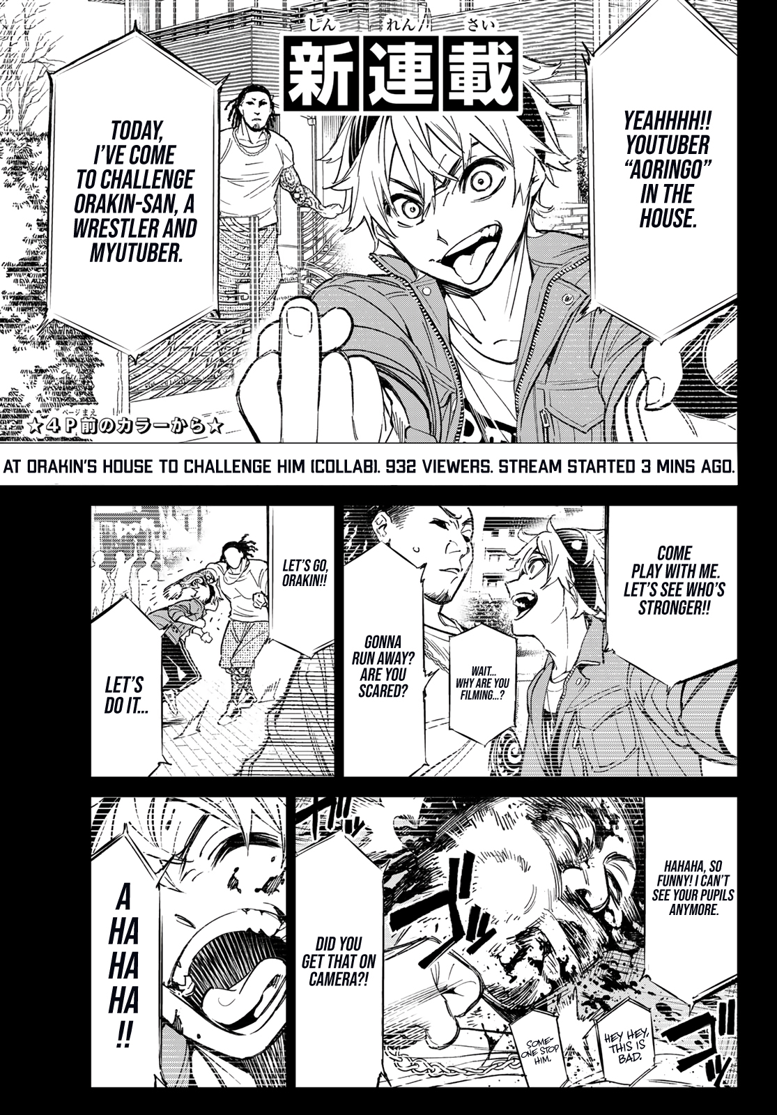 Read Dead Account EN Manga Online