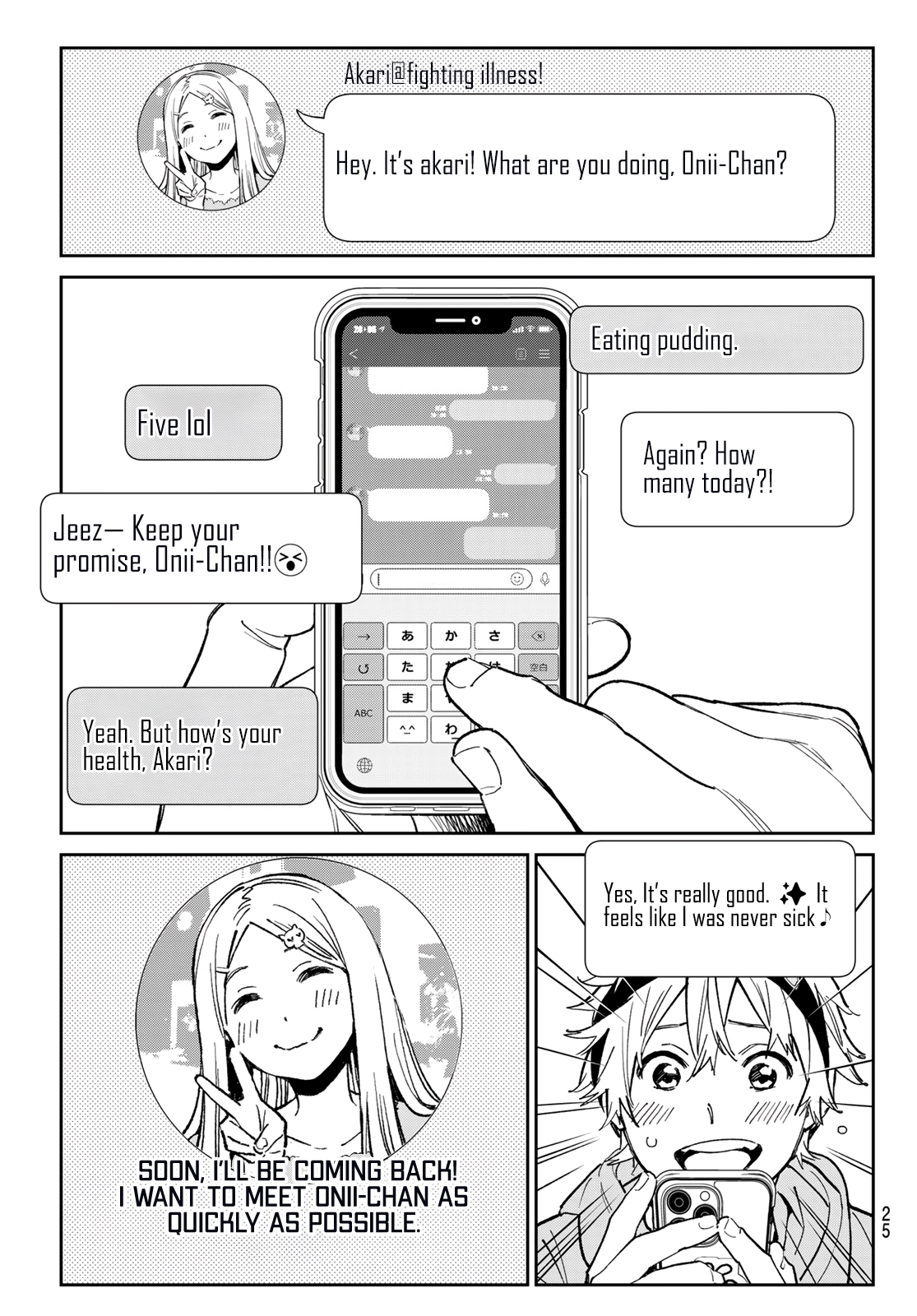 Read Dead Account EN Manga Online