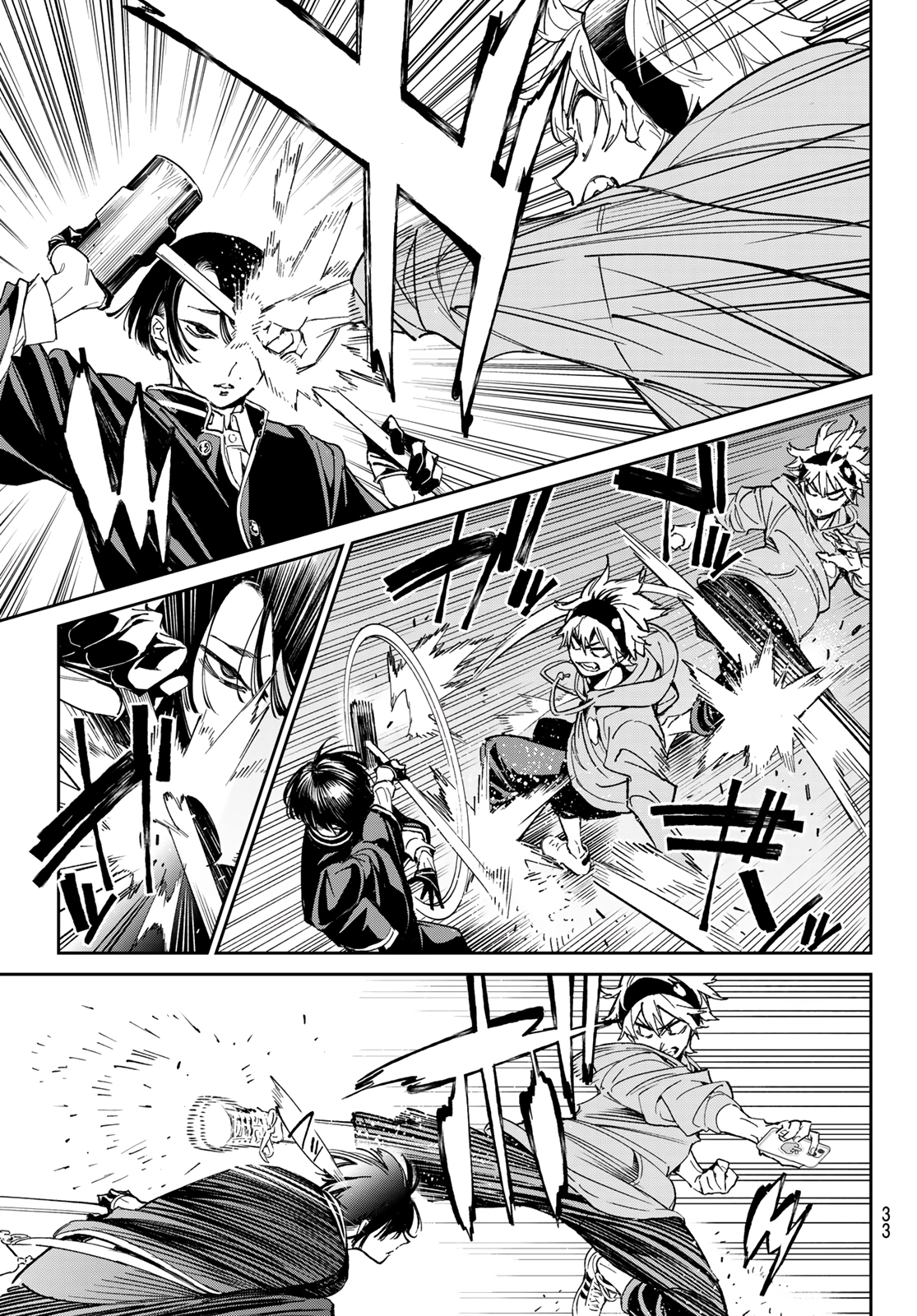 Read Dead Account EN Manga Online