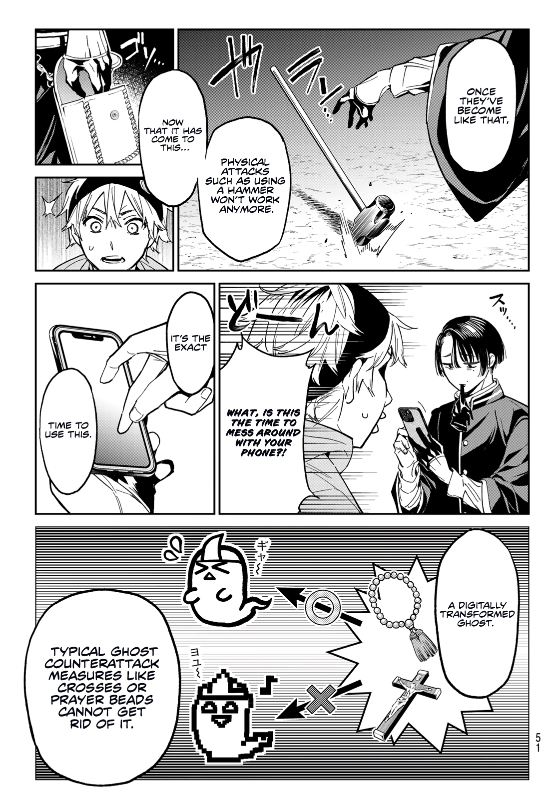 Read Dead Account EN Manga Online
