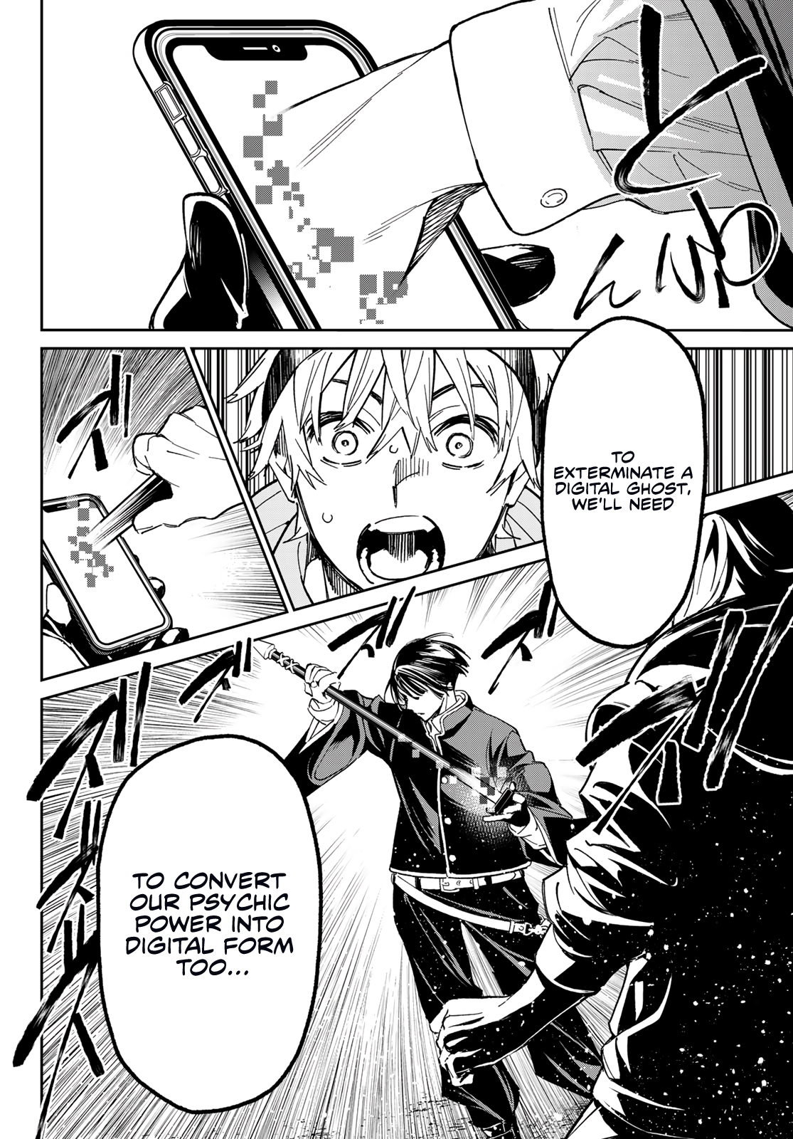 Read Dead Account EN Manga Online