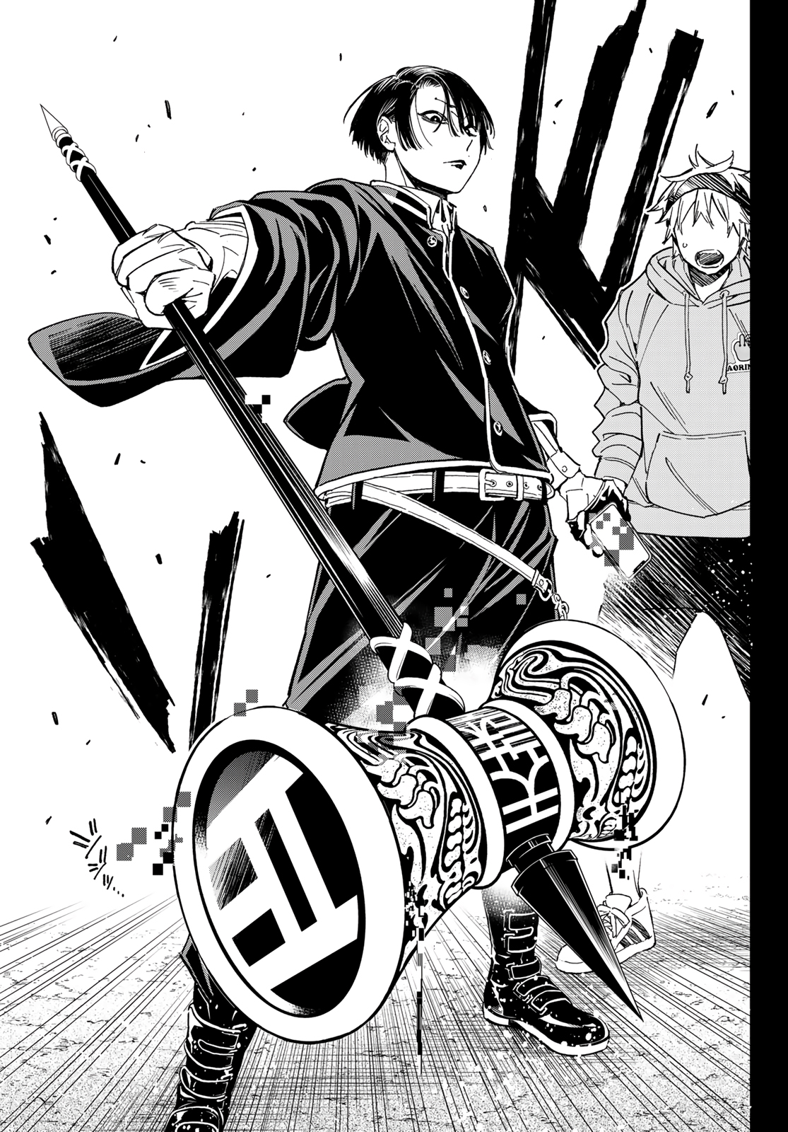Read Dead Account EN Manga Online